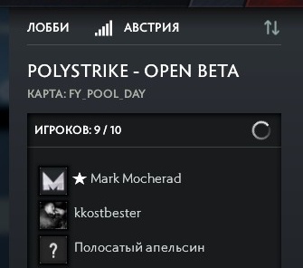 Counter-Strike с видом от третьего лица внутри Доты — рассказываем о кастомке PolyStrike | Dota 2