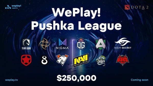 NAVI попала в одну группу с Virtus.pro на WePlay! Pushka League | Dota 2